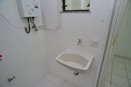 Apartamento para alugar com 80m², 2 quartos e 2 vagas Apartamento para alugar com 80m², 2 quartos e 2 vagasÁrea de Serviço