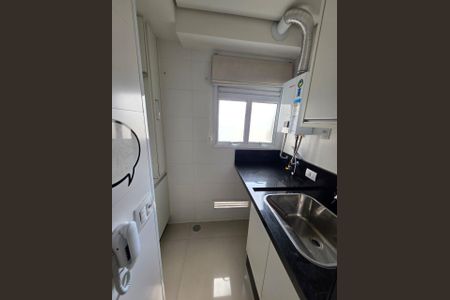 Apartamento para alugar com 70m², 2 quartos e 1 vaga