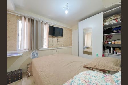 Apartamento à venda com 58m², 2 quartos e 2 vagasSuíte
