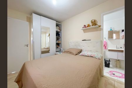 Apartamento à venda com 58m², 2 quartos e 2 vagasSuíte