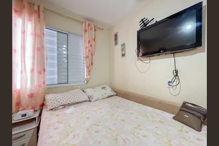 Apartamento à venda com 58m², 2 quartos e 2 vagasQuarto 2