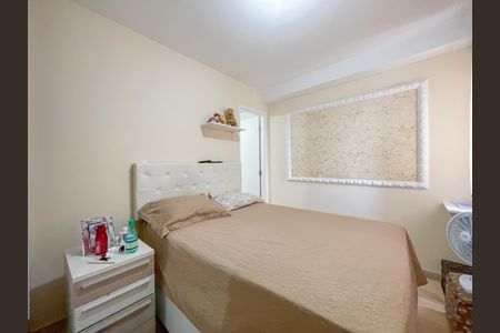 Apartamento à venda com 58m², 2 quartos e 2 vagasSuíte