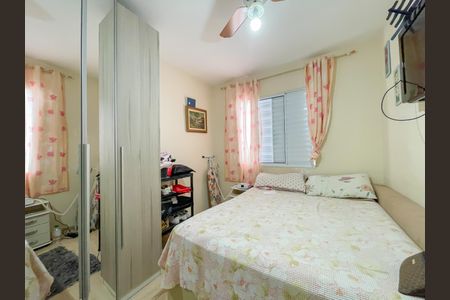Apartamento à venda com 58m², 2 quartos e 2 vagasQuarto 2