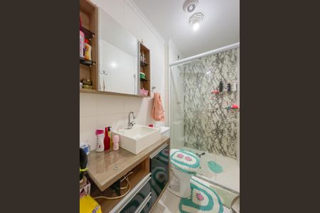 Apartamento à venda com 58m², 2 quartos e 2 vagasBanheiro 2