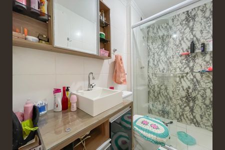 Apartamento à venda com 58m², 2 quartos e 2 vagasBanheiro 2