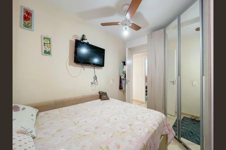Apartamento à venda com 58m², 2 quartos e 2 vagasQuarto 2