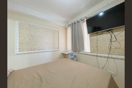 Apartamento à venda com 58m², 2 quartos e 2 vagasSuíte