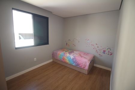Casa à venda com 330m², 4 quartos e 5 vagasQuarto 3