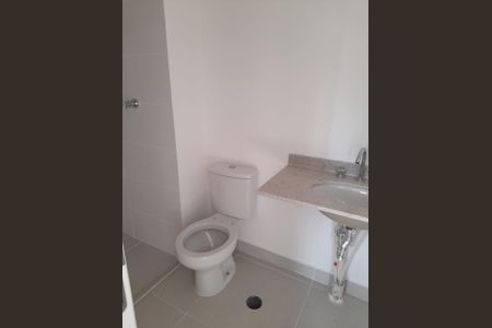 Apartamento à venda com 75m², 2 quartos e 2 vagas Apartamento à venda com 75m², 2 quartos e 2 vagasBanheiro