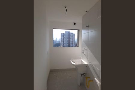 Apartamento à venda com 75m², 2 quartos e 2 vagas Apartamento à venda com 75m², 2 quartos e 2 vagasLavanderia