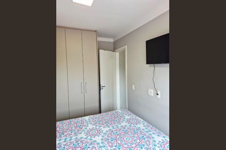 Apartamento à venda com 47m², 2 quartos e 1 vagaFoto 40