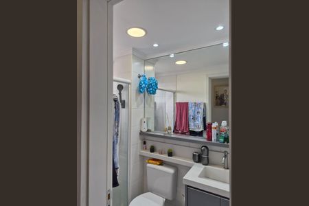 Apartamento à venda com 47m², 2 quartos e 1 vagaFoto 32