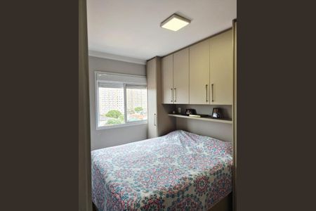 Apartamento à venda com 47m², 2 quartos e 1 vagaFoto 41