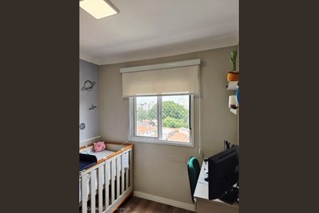 Apartamento à venda com 47m², 2 quartos e 1 vagaFoto 38