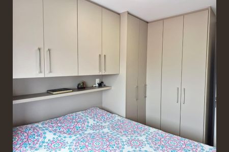 Apartamento à venda com 47m², 2 quartos e 1 vagaFoto 42
