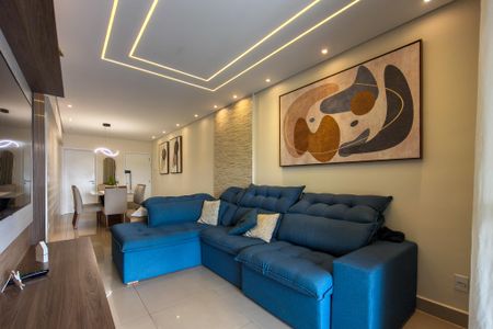 Apartamento para alugar com 105m², 2 quartos e 2 vagas Apartamento para alugar com 105m², 2 quartos e 2 vagasSala