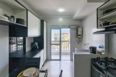 Apartamento para alugar com 105m², 2 quartos e 2 vagas Apartamento para alugar com 105m², 2 quartos e 2 vagasÁrea de Serviço