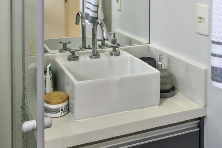 Apartamento para alugar com 105m², 2 quartos e 2 vagas Apartamento para alugar com 105m², 2 quartos e 2 vagasBanheiro da Suíte