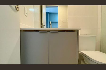 Studio para alugar com 26m², 1 quarto e sem vagaBanheiro