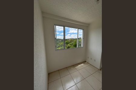 Apartamento para alugar com 45m², 2 quartos e 1 vaga Apartamento para alugar com 45m², 2 quartos e 1 vagaQuarto