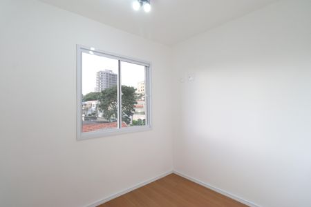 Apartamento à venda com 36m², 2 quartos e sem vagaQuarto 2