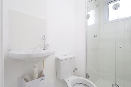 Apartamento à venda com 36m², 2 quartos e sem vagaBanheiro 