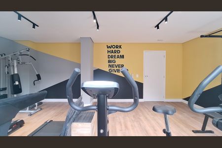 Apartamento à venda com 36m², 2 quartos e sem vaga Apartamento à venda com 36m², 2 quartos e sem vagaAcademia