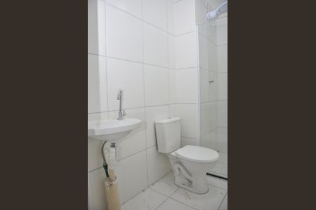 Apartamento para alugar com 38m², 2 quartos e sem vagaDetalhe - Banheiro Americano