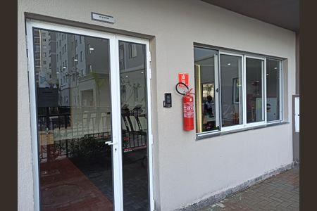 Apartamento para alugar com 38m², 2 quartos e sem vagaAcademia