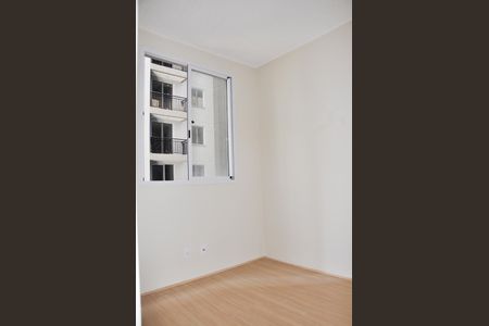 Apartamento para alugar com 38m², 2 quartos e sem vagaDetalhe - Quarto 02