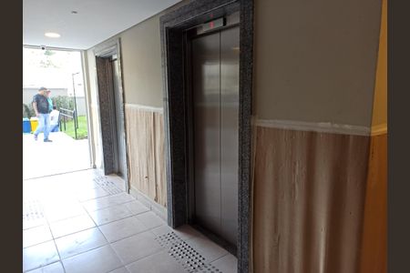 Apartamento para alugar com 38m², 2 quartos e sem vagaHall de entrada
