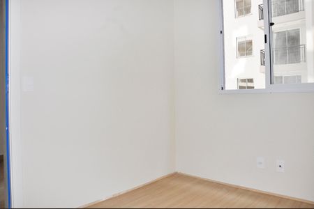 Apartamento para alugar com 38m², 2 quartos e sem vagaDetalhe - Quarto 02