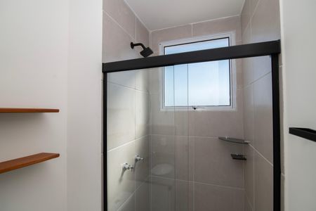 Apartamento para alugar com 54m², 2 quartos e 1 vagaBanheiro do Quarto 2 Suíte