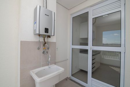 Apartamento para alugar com 54m², 2 quartos e 1 vaga Apartamento para alugar com 54m², 2 quartos e 1 vagaÁrea de Serviço