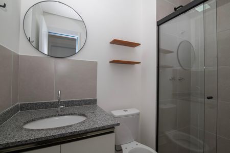 Apartamento para alugar com 54m², 2 quartos e 1 vagaBanheiro Social