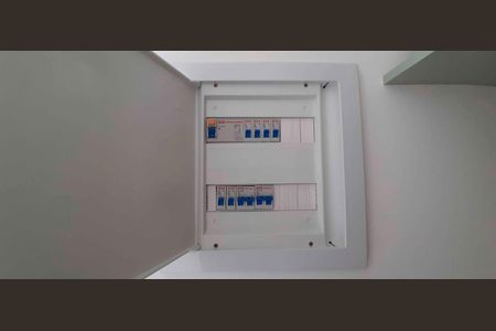 Apartamento para alugar com 37m², 2 quartos e sem vaga Apartamento para alugar com 37m², 2 quartos e sem vagaQuadro de Luz