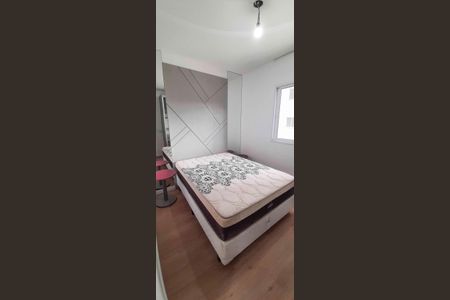Apartamento para alugar com 37m², 2 quartos e sem vaga Apartamento para alugar com 37m², 2 quartos e sem vagaQuarto 1