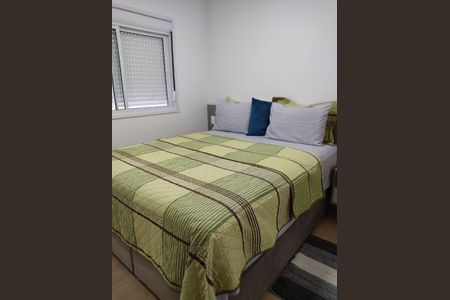 Apartamento à venda com 62m², 3 quartos e 1 vagaQuarto