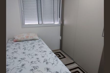 Apartamento à venda com 62m², 3 quartos e 1 vagaQuarto