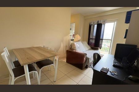 Apartamento para alugar com 50m², 2 quartos e 2 vagas Apartamento para alugar com 50m², 2 quartos e 2 vagasFoto 02