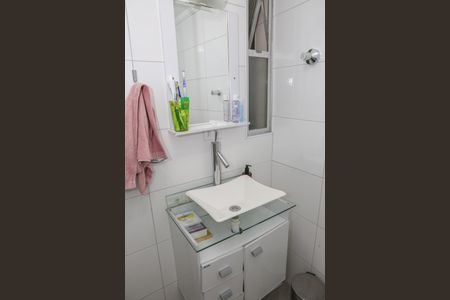 Banheiro da Suíte de apartamento à venda com 3 quartos, 122m² em Perdizes, São Paulo