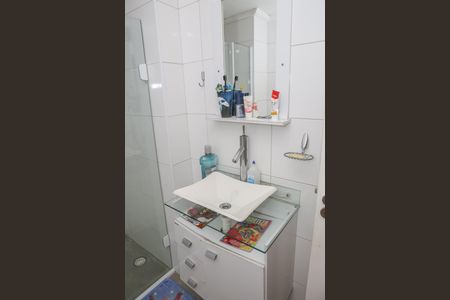 Apartamento à venda com 122m², 3 quartos e 1 vagaBanheiro Social