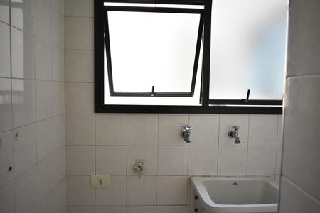 Apartamento à venda com 50m², 2 quartos e 1 vagaÁrea de Serviço