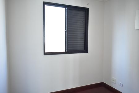 Apartamento à venda com 50m², 2 quartos e 1 vagaQuarto 1