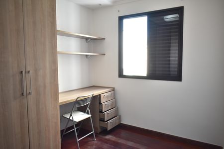 Apartamento à venda com 50m², 2 quartos e 1 vagaQuarto 2
