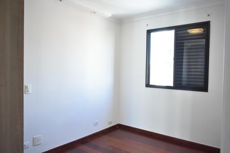 Apartamento à venda com 50m², 2 quartos e 1 vagaQuarto 1