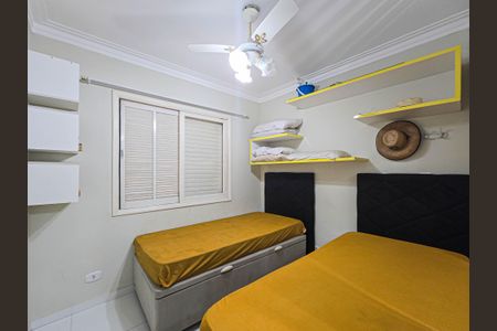 Apartamento para alugar com 92m², 2 quartos e 2 vagasQuarto 1