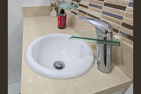 Apartamento para alugar com 92m², 2 quartos e 2 vagas Apartamento para alugar com 92m², 2 quartos e 2 vagasBanheiro Social