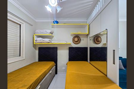 Apartamento para alugar com 92m², 2 quartos e 2 vagas Apartamento para alugar com 92m², 2 quartos e 2 vagasQuarto 1