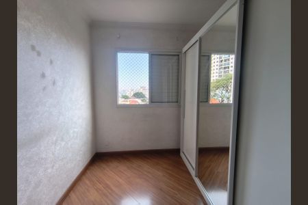 Quarto de apartamento à venda com 3 quartos, 71m² em Vila Lucia, São Paulo